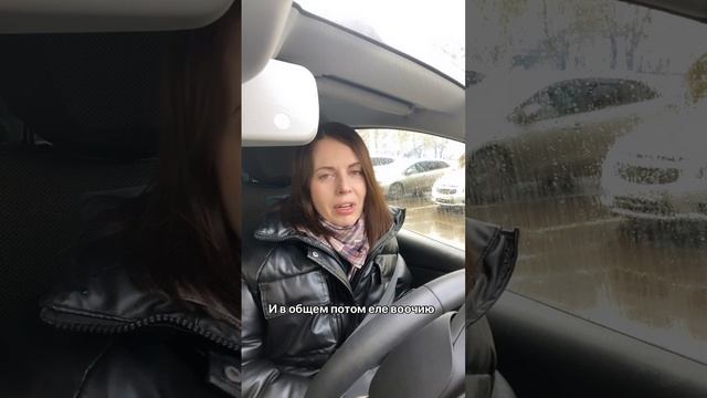 Две недели провалов свалим на ретроградный марс