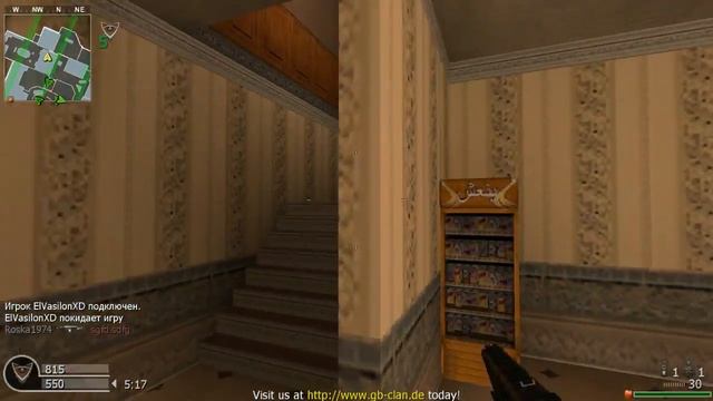 Типичные выходные в Call of Duty 4: MW (Server Black Ops 2 Mod)