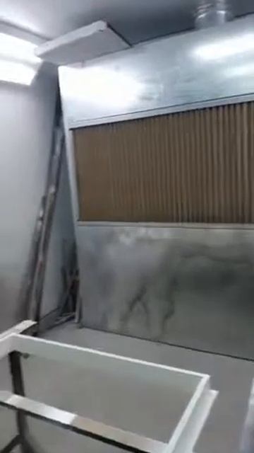 Грунтовочная.