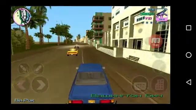 Новые песни в интерьерах в GTA Vice City
