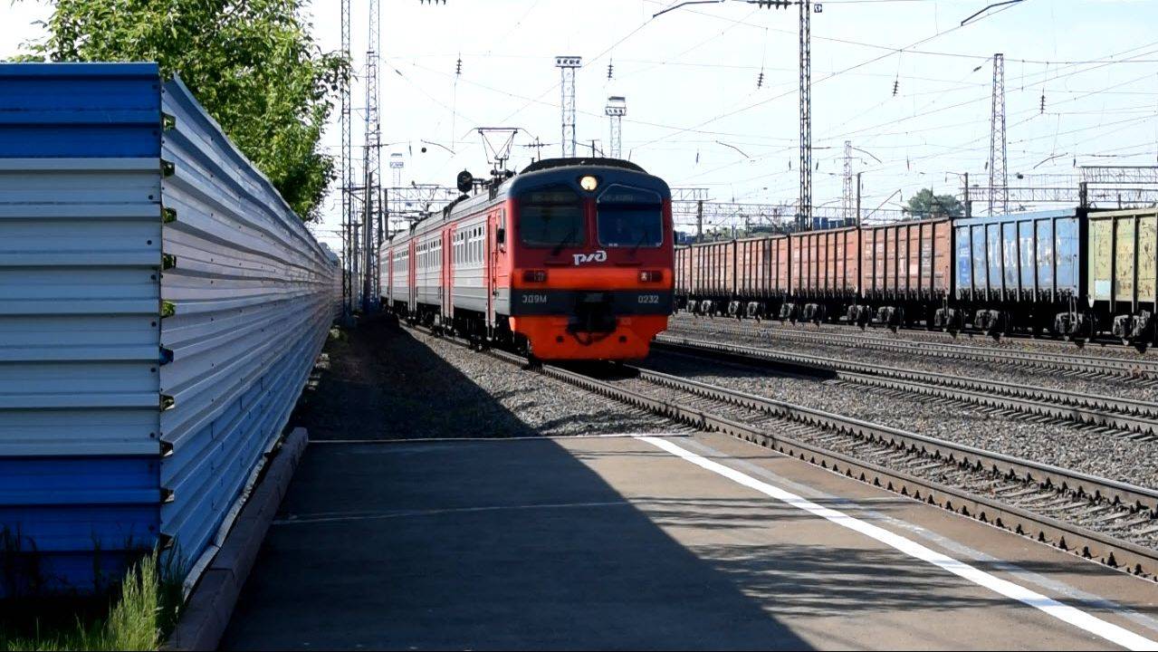 Электропоезд ЭД9М-0232