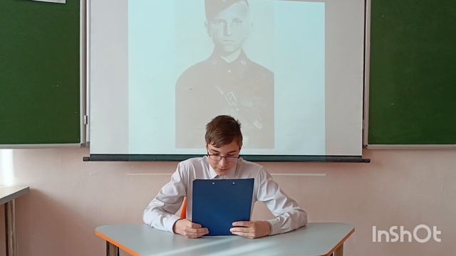 Подкаст "Пионеры - герои"