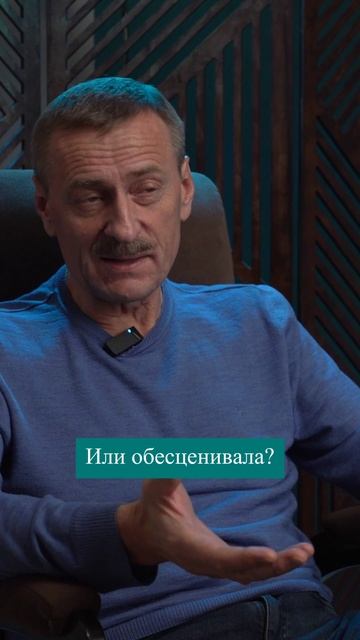 Что такое гендер?