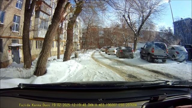 Сторожевой пёс