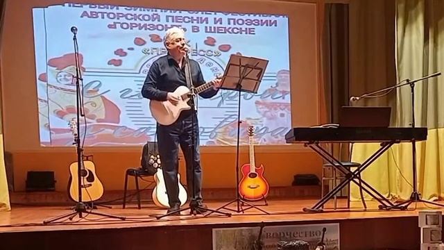 50-летние ребята !