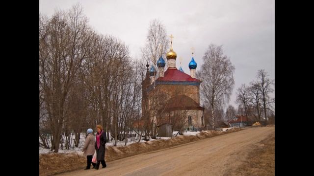 Знай,мой друг,ты не один