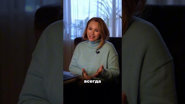 Как прожить этот месяц счаствливо