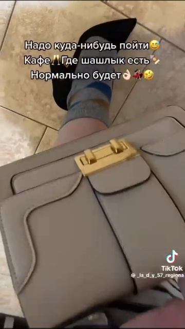 Что будет если соединить это всё|Сумасшедший крафт в реальной жизни