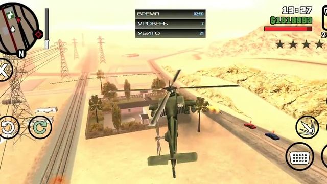 GTA San Andreas. Прохождение: Полицейский / Vigilante.