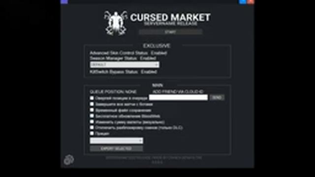 _🔴НАКРУТКА ВСЕГО  ОТКРЫТИЕ ВСЕХ DLC Dead by Daylight 6.0.1+  HACK DBD_v