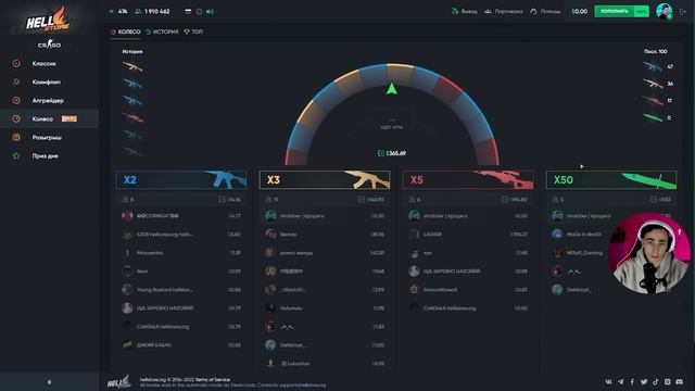 🎰 Окупился X50 На HELLSTORE - ЛУЧШАЯ Рулетка? | ХЕЛСТОР Промокод | HellStore Халява