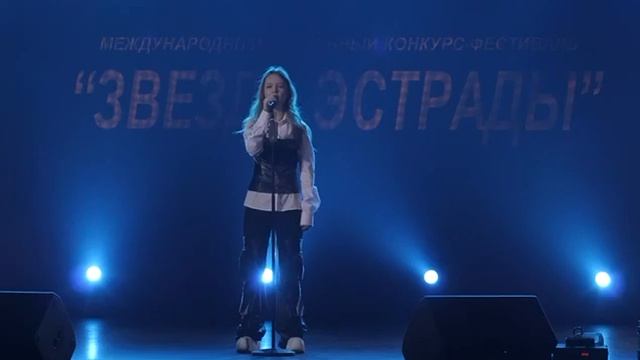 "This mountain"- Даша Ваганова / Международный вокальный конкурс-фестиваль "Звезда Эстрады"