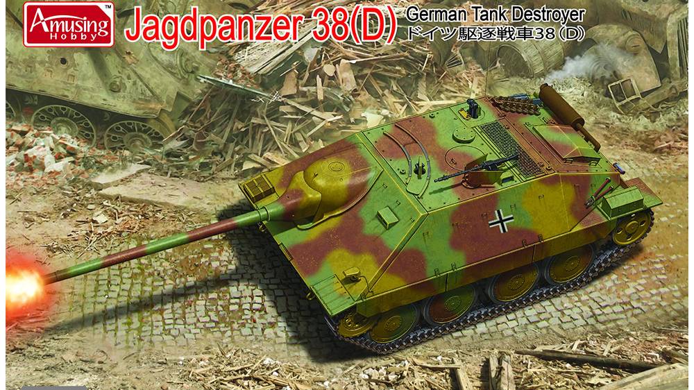 Сборка Amusing Hobby 1/35 35A021 Jagdpanzer 38(D) German Tank Destroyer