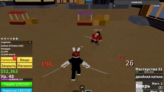 roblox blox fruits | LOnix