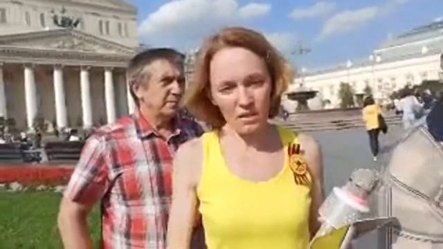 Зюганов предатель, НОД РОМШ у Большого театра Москва 15.08.2021г.