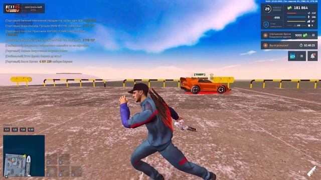 пппп