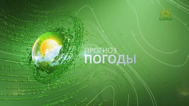 Прогноз погоды на 5 марта 2025
