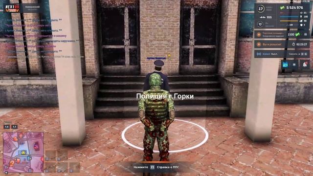 Grand Theft Auto  San Andreas 2025.03.03 - 11.34.36.02 не отыграл ручки