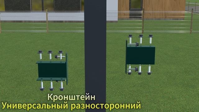 Универсальная система кронштейнов Ювента