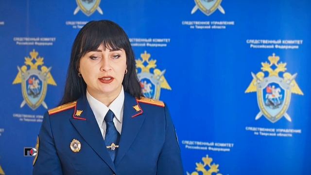 Патрульная Служба 25-02-13