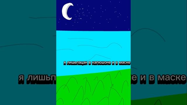 первый клип про меня