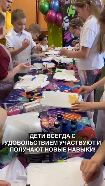 Любой праздник всегда можно дополнить мастер-классом🎉🥳👍