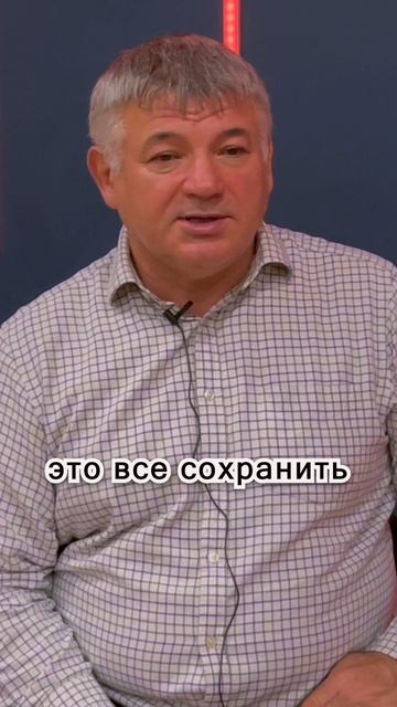 Что бы сказал волонтер