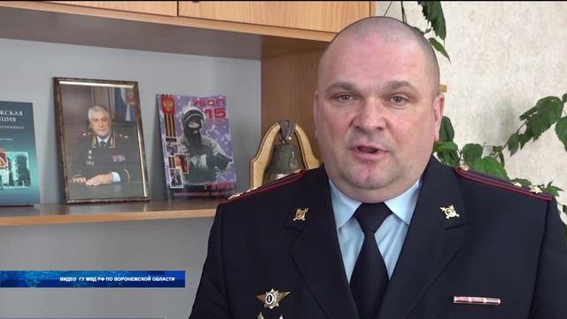 Пенсионер помог полицейским задержать телефонного мошенника