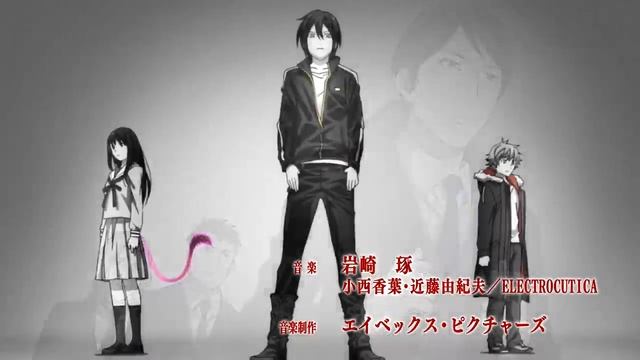 Noragami Aragoto Official Opening