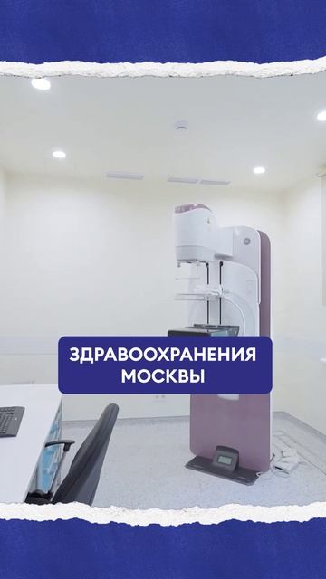 ГЛАВНЫЕ преимущества частной медицины #бизнес #медицина #предприниматель