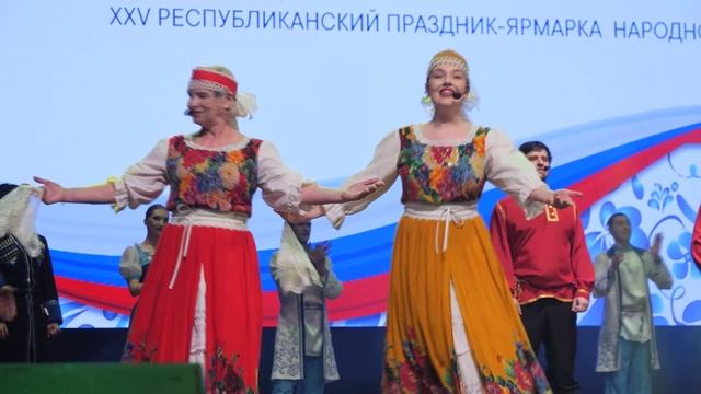Республиканский праздник- ярмарка народной культуры «Я люблю тебя, Россия!»