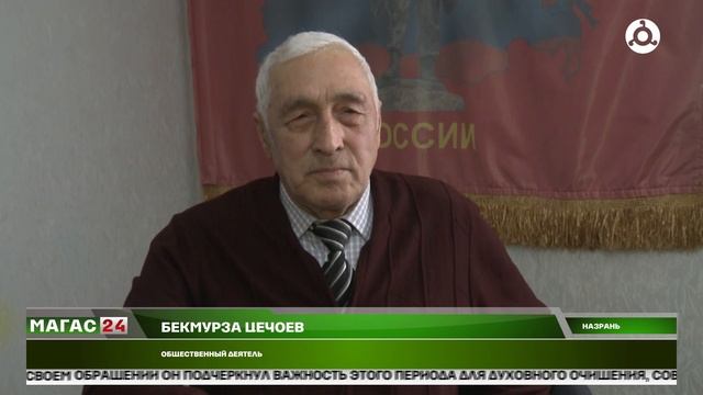 Помощь участникам СВО доставлена
