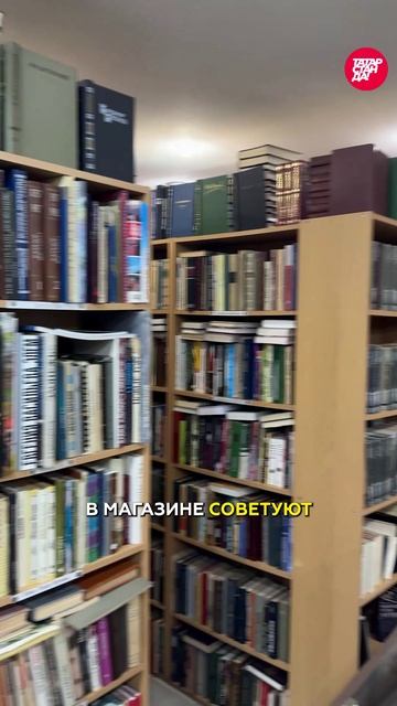 Казань.Куда сдать ненужные книги и получить деньги, кофе или другую книгу? #казань #татарстан #книги