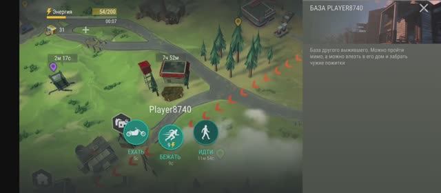 last day on earth survival рейд базы Player8740