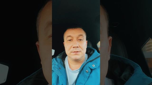 Почему все началось?