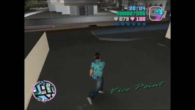 GTA Vice City | Hidden Packages 20-30 (PC)