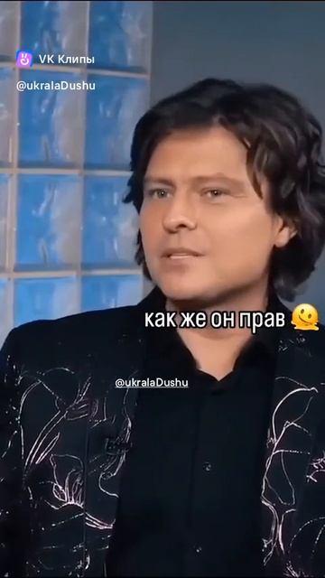 Прохор и его система счастья