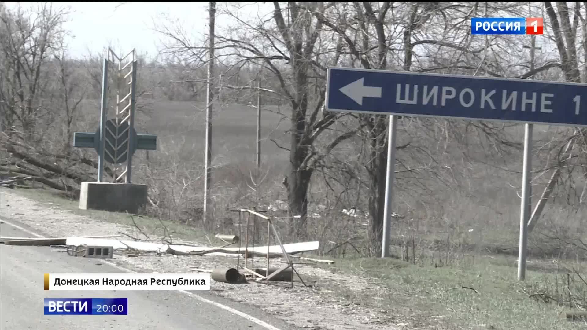 03.03.2025 Вести Сочи 21:10