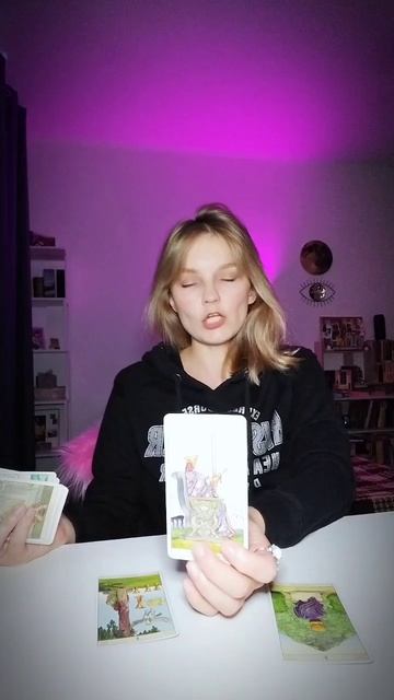 Перспектива на новой работе❓🃏💃