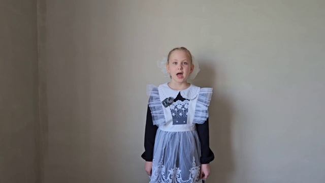Зотина Аделина.mp4