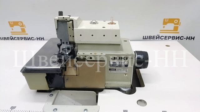 Оверлок пятиниточный JUKI MO-2316-DF4-30H (комплект) БУ