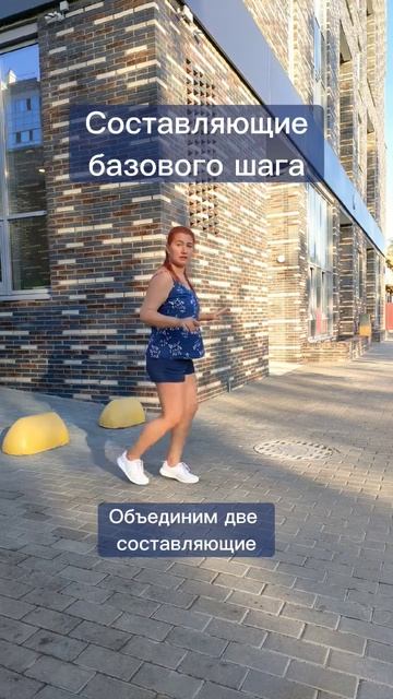 #зутухбатуллина #хастл #бачата #сальса #реггетон #бачатапермь #сальсапермь #танцы