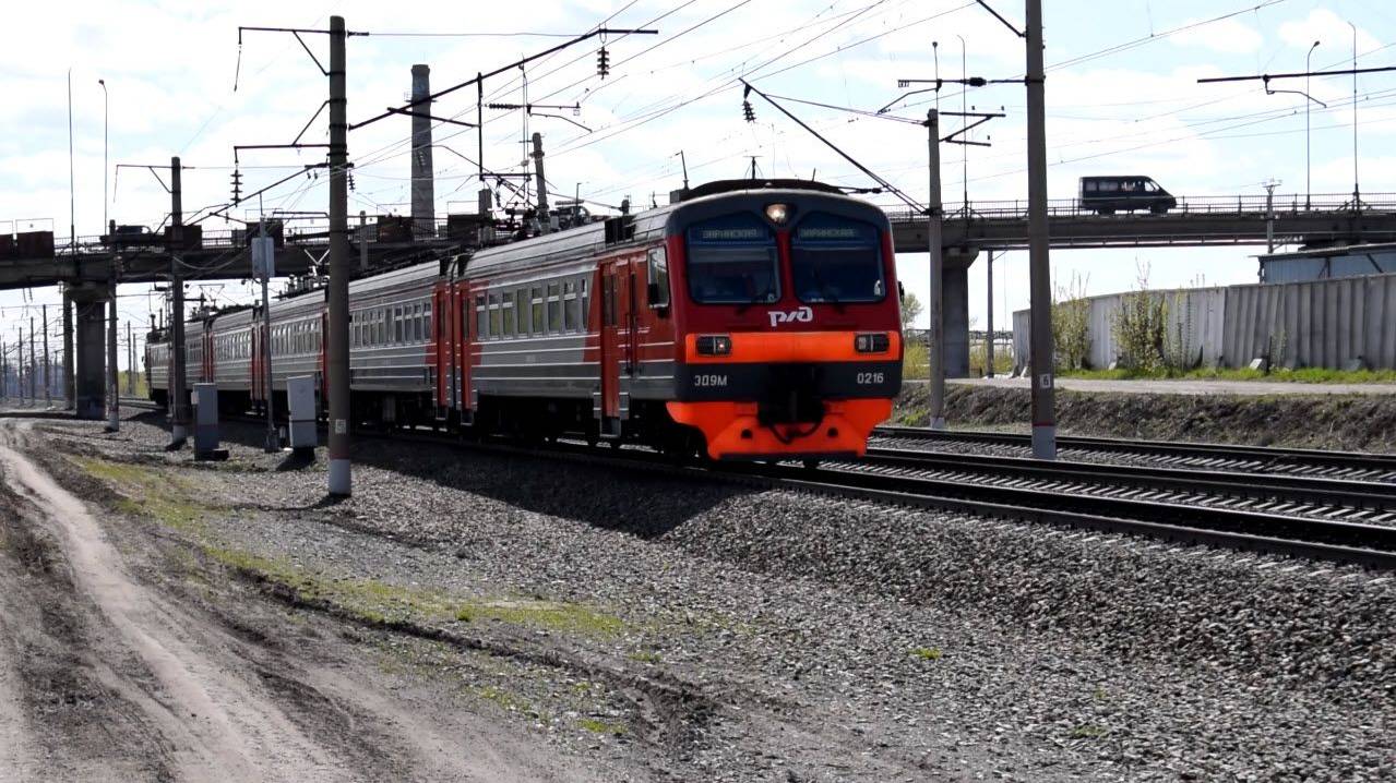 Электропоезд ЭД9М-0216 (1080р)
