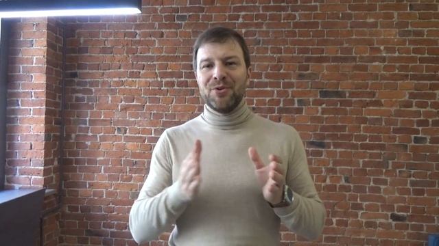 Новиков Виталий про бизнес процессы