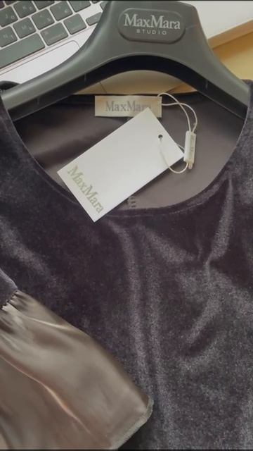 Платье Max Mara