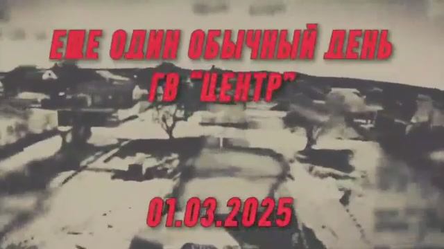 🔥 «🅾️тважные» громят НАТОвскую технику и пехоту врага, наступая на Покровск, - ещё 1 день боёв