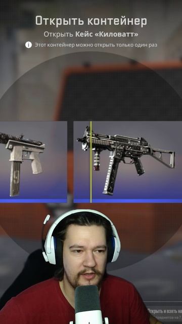 День №323 / Открываю Кейс Каждый День Пока Не Выпадут Нож Или Перчатки