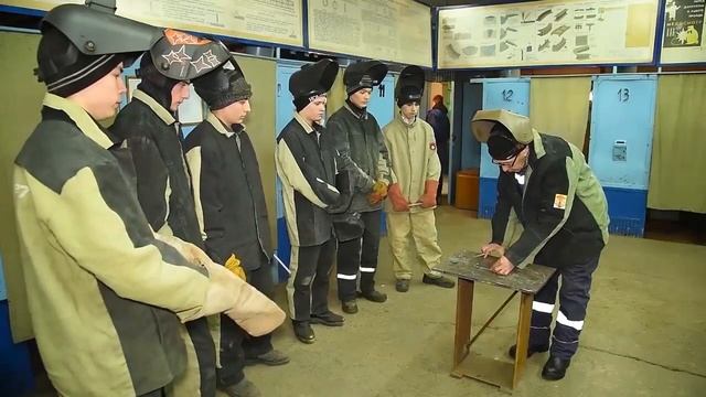 ГБПОУ Мелеузовский индустриальный колледж