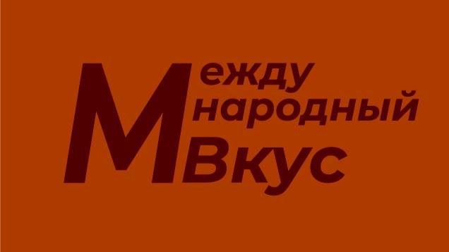 Зеленский требует и врёт во время пресс конференции