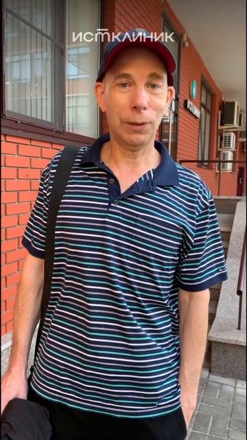 Как убрать боль без таблеток?